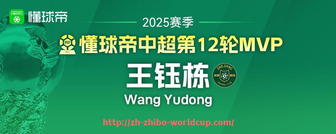 世俱杯直播-西甲国家联赛和西甲联赛有何不同？（西甲联赛和西乙联赛）