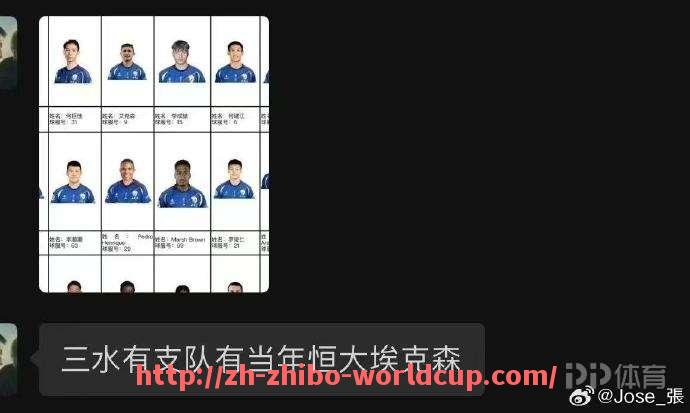 世俱杯直播-虎扑篮球NBA专区值得关注吗？实时数据和评论内容详解（虎扑篮球推荐）