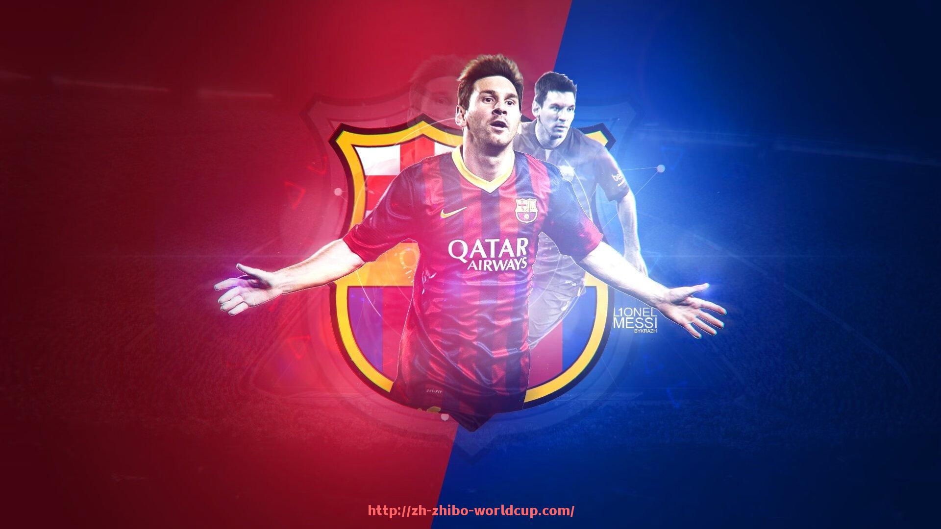 世俱杯直播-国际米兰世俱杯直播专区集合，全网平台高清信号入口