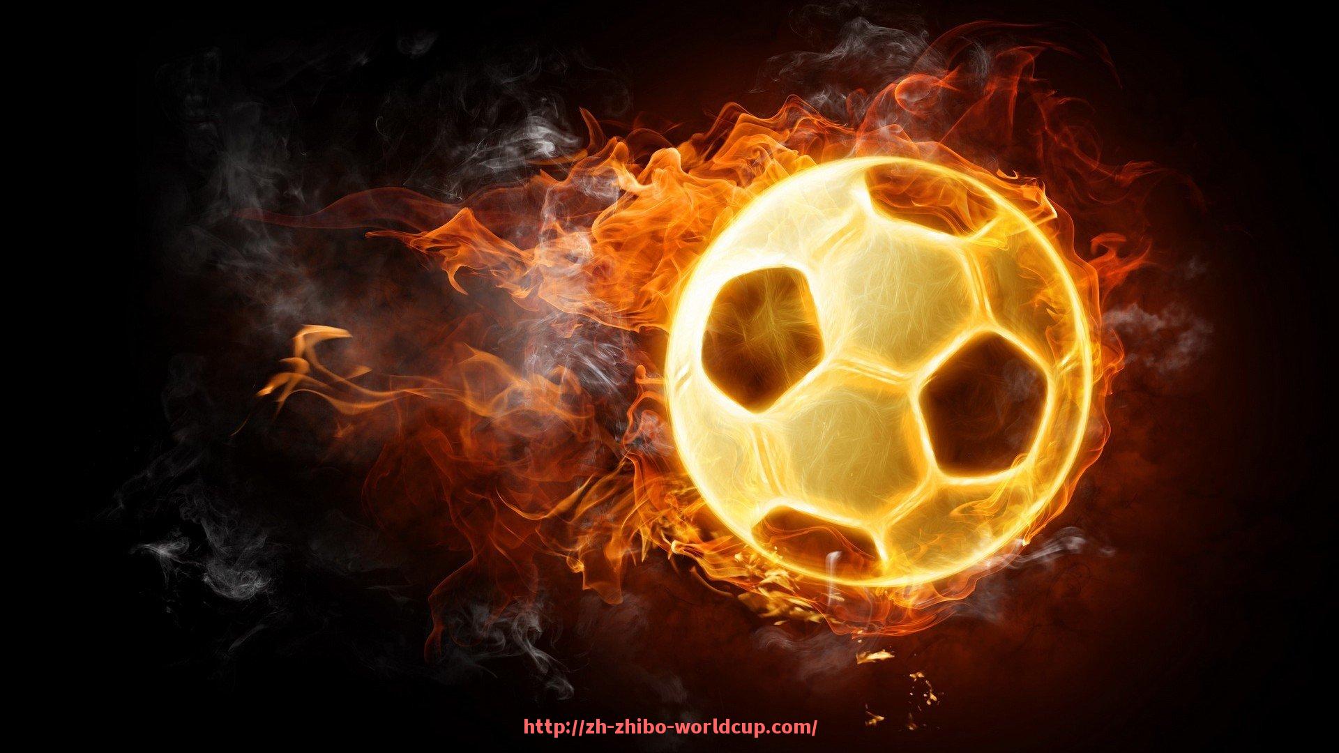 世俱杯直播-欧冠赛季抽签仪式规则与每轮分组分析指南